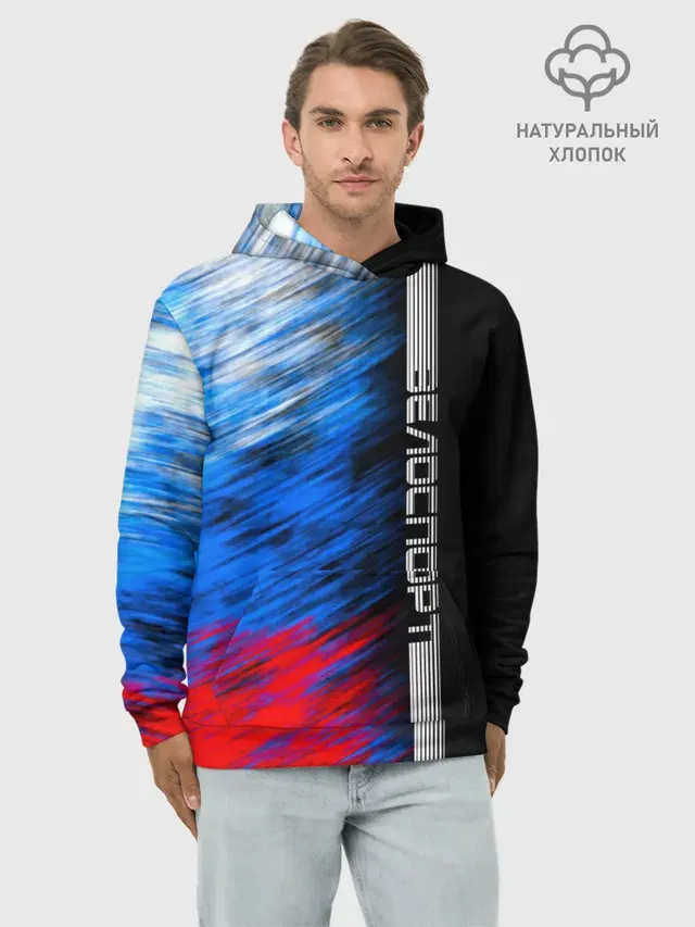 Велоспорт