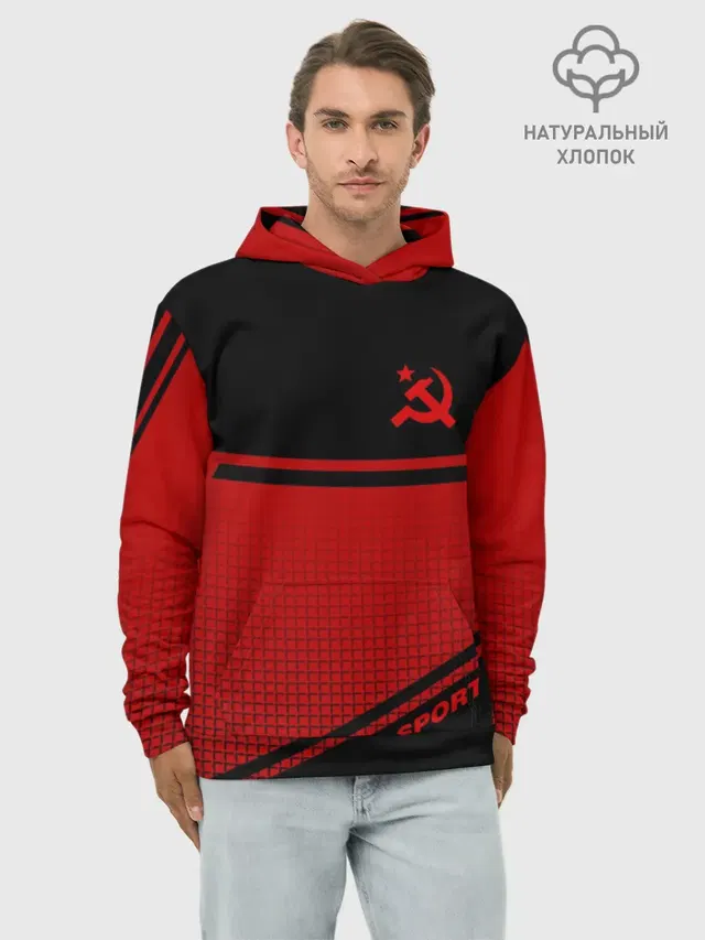 USSR SPORT | СССР СПОРТ