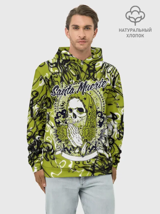 Santa Muerte