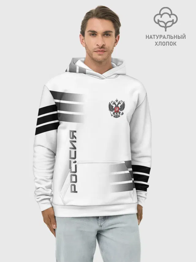 Россия