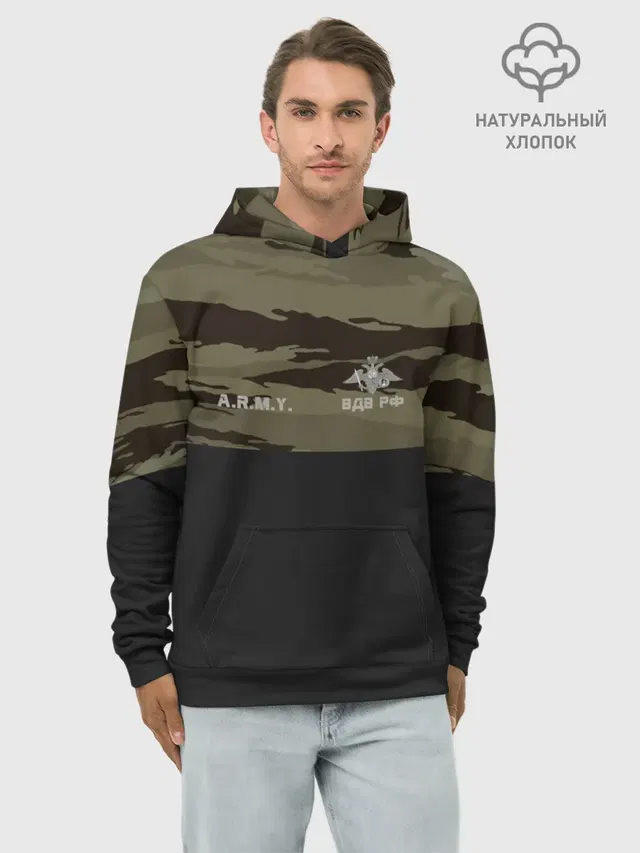 Камуфляж ВДВ РФ