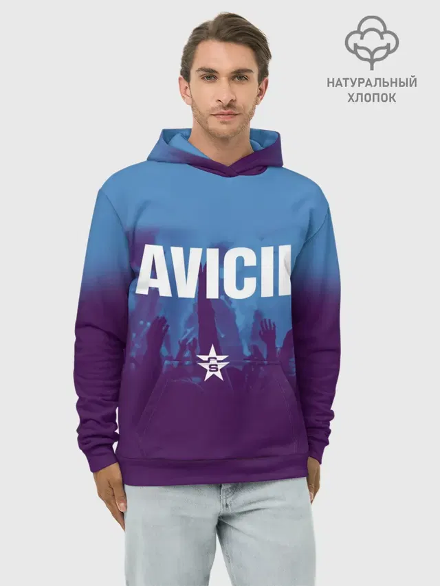 Avicii