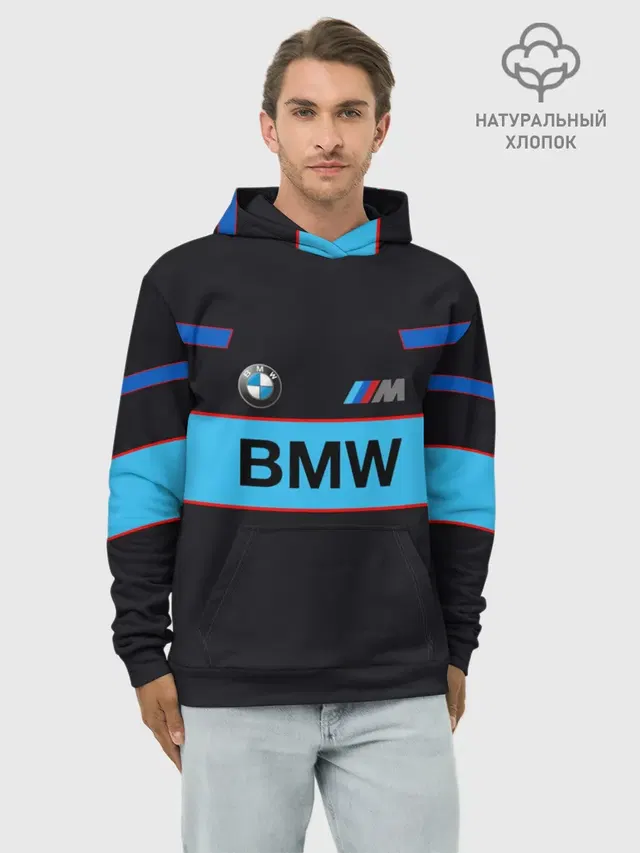 Худи мужской базовый хлопок с принтом «BMW»