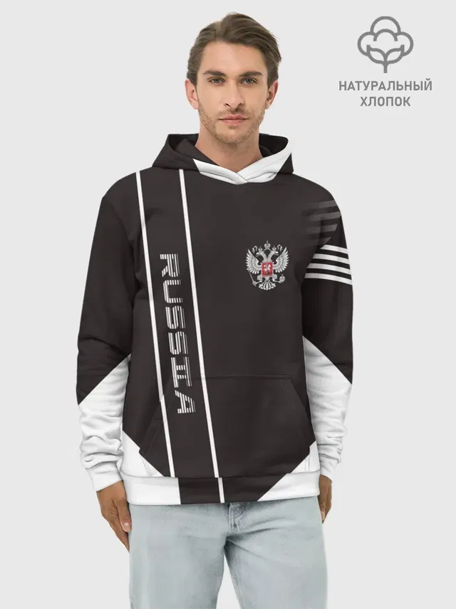 Russia