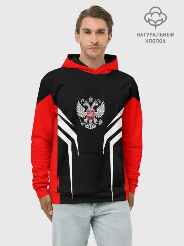 Россия