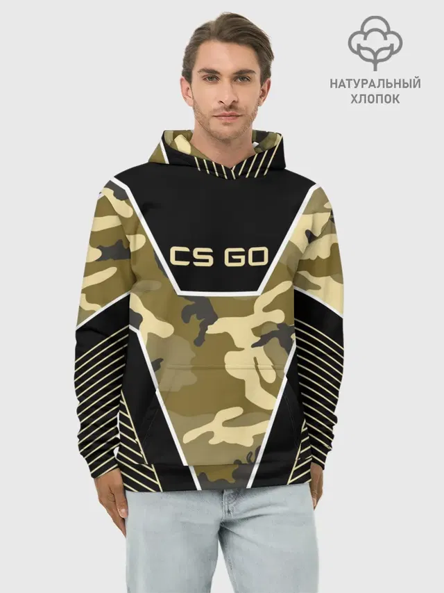 Худи мужской базовый хлопок с принтом «Camouflage — CS:GO»