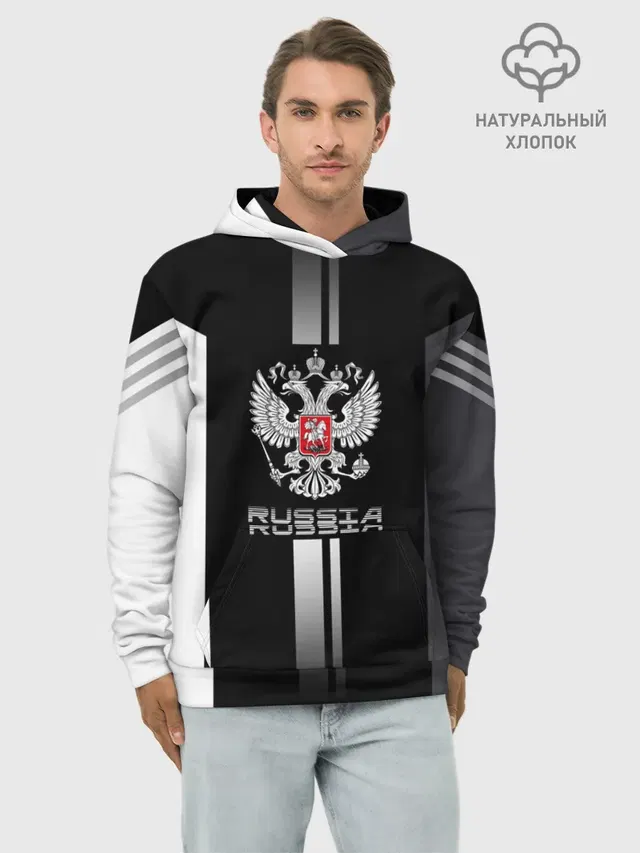 Russia