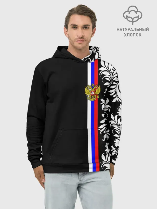 Россия