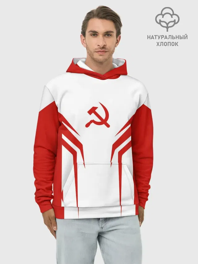 СССР
