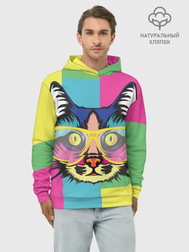 Яркий Кот
