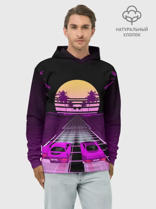 Vaporwave