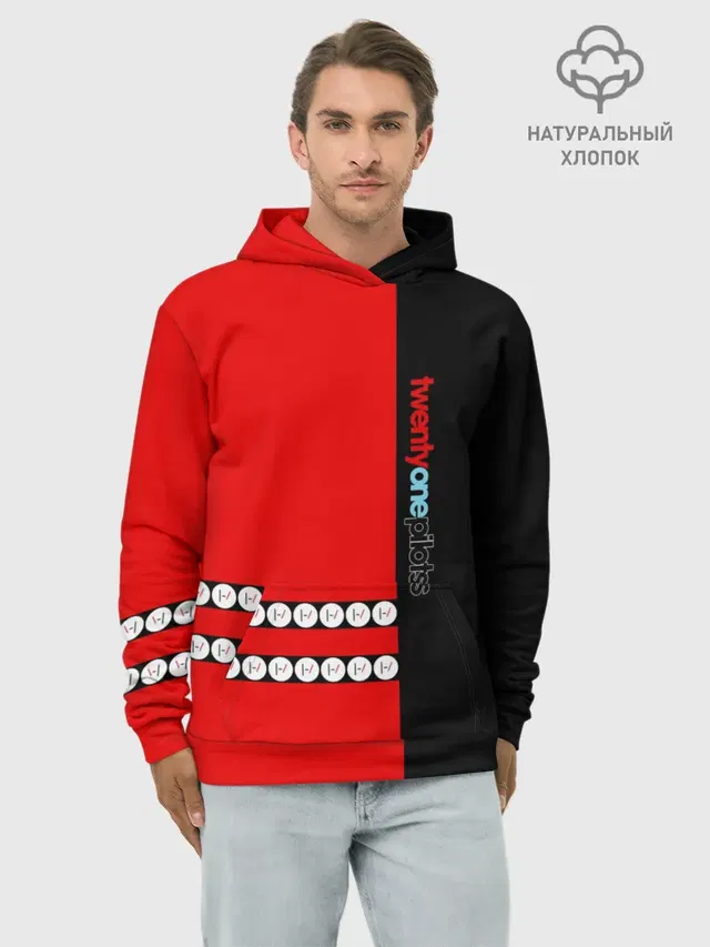 Худи мужской базовый хлопок с принтом «Twenty One Pilots»