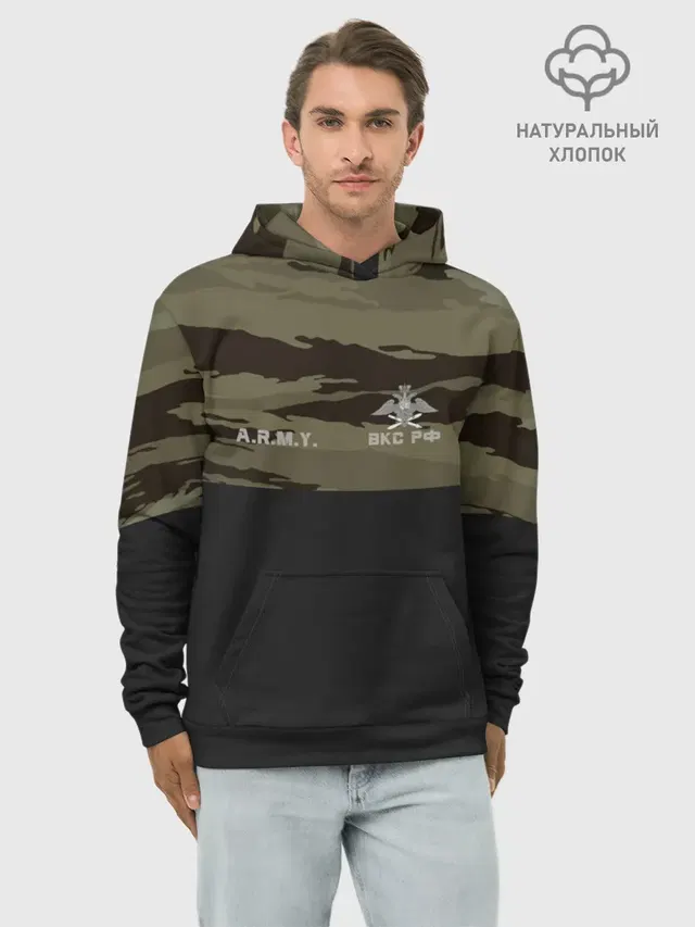 Камуфляж ВКС РФ