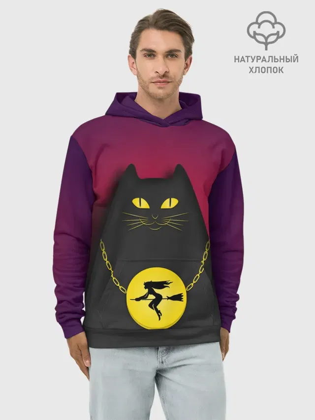 Кот Бегемот