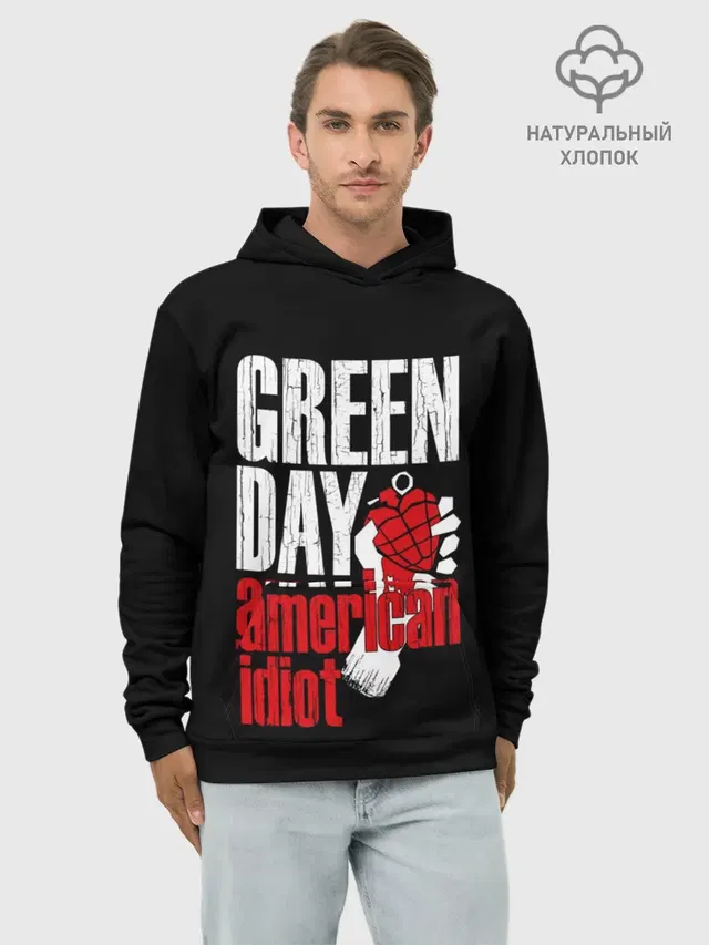 Худи мужской базовый хлопок с принтом «Green Day — Green Day American Idiot»