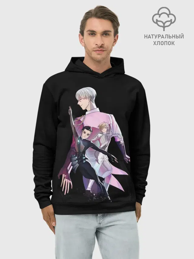 Худи мужской базовый хлопок с принтом «Yuri on Ice 2»
