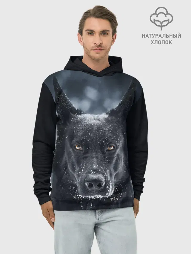 Dark Dog