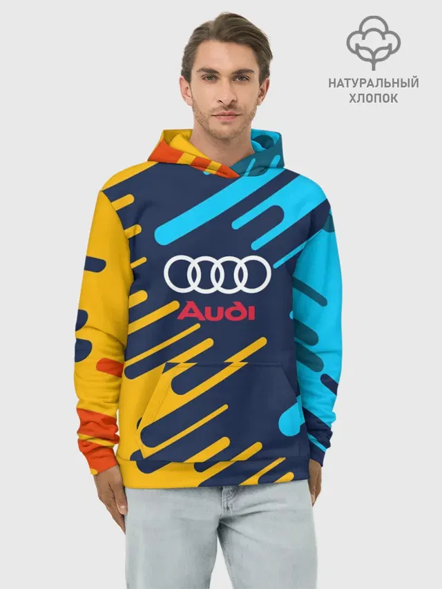 Худи мужской базовый хлопок с принтом «Audi»