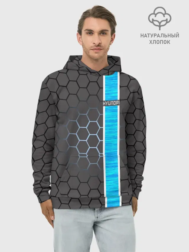 Худи мужской базовый хлопок с принтом «honeycomb pattern»