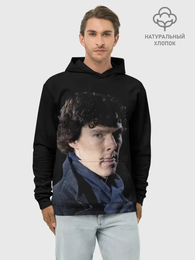 Худи мужской базовый хлопок с принтом «Шерлок Холмс — Sherlock»