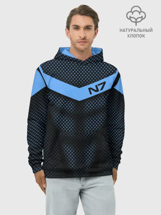 Mass Effect N7