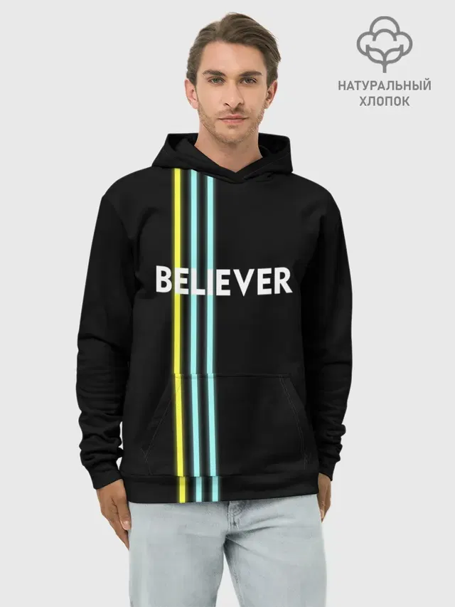Худи мужской базовый хлопок с принтом «Believer Imagine Dragons»