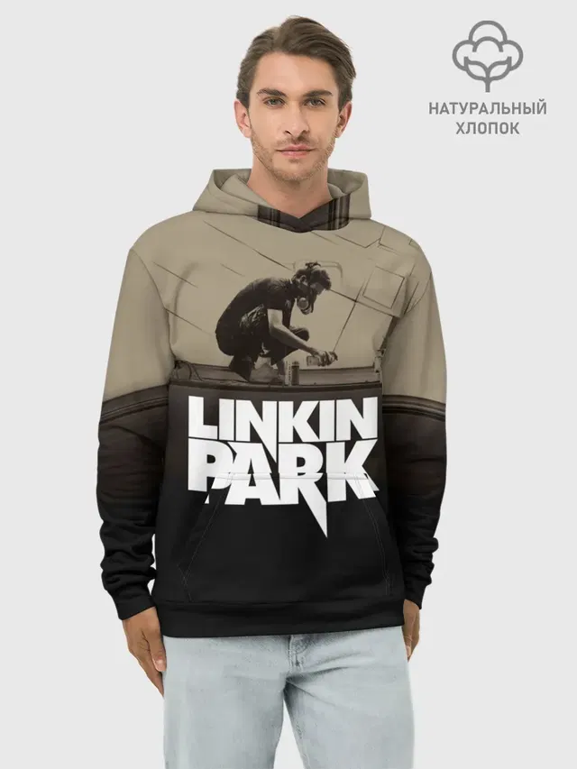 Linkin Park Meteora