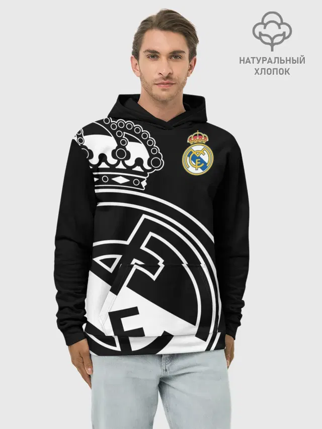 Худи мужской базовый хлопок с принтом «Реал Мадрид — Real Madrid Exclusive»