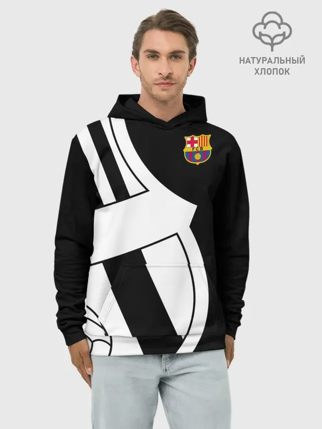 Barcelona Exclusive