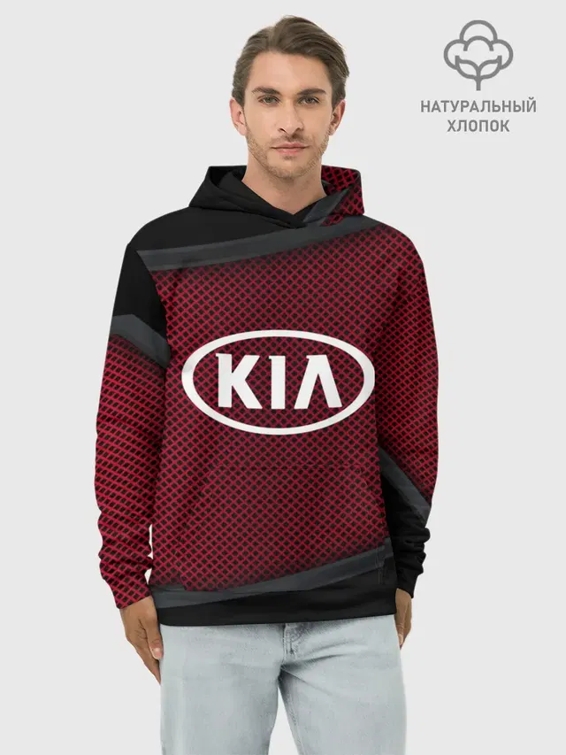 Худи мужской базовый хлопок с принтом «Mesh pattern — KIA SPORT»