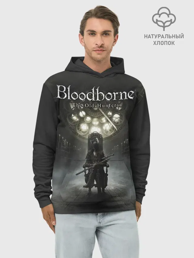 Худи мужской базовый хлопок с принтом «Bloodborne»