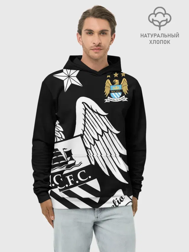 Худи мужской базовый хлопок с принтом «Manchester City Exclusive»