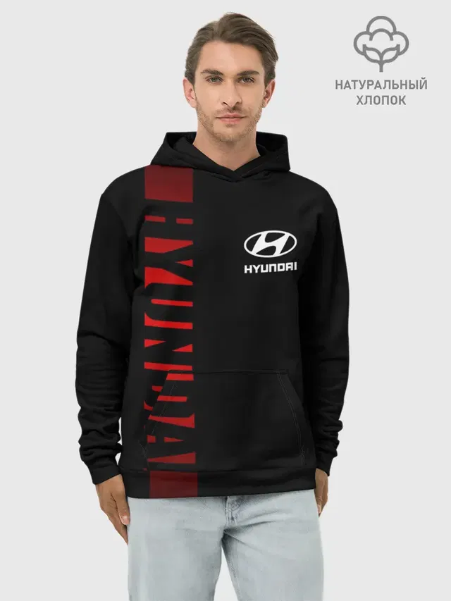 Худи мужской базовый хлопок с принтом «Hyundai — HYUNDAI SPORT»