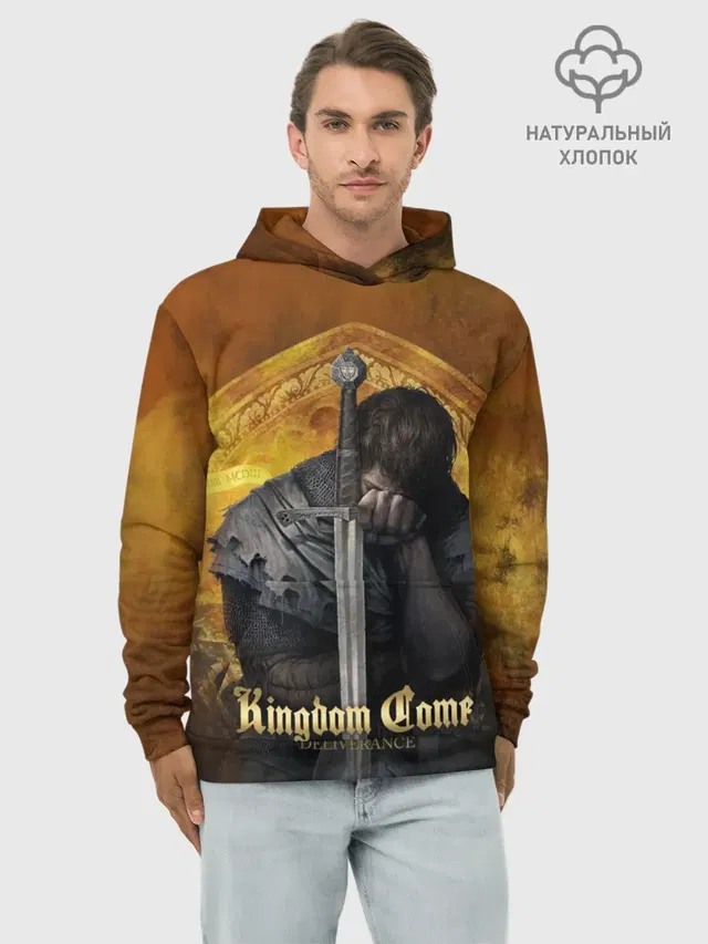 Худи мужской базовый хлопок с принтом «Kingdom Come: Deliverance — Sad Henry»