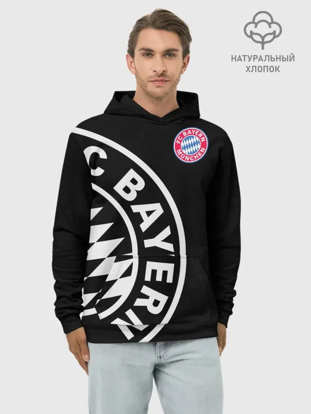 Худи мужской базовый хлопок с принтом «Bayern Munchen Exclusive»