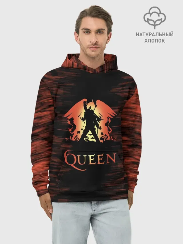 Queen