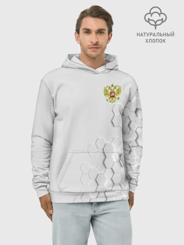 RUSSIA.
