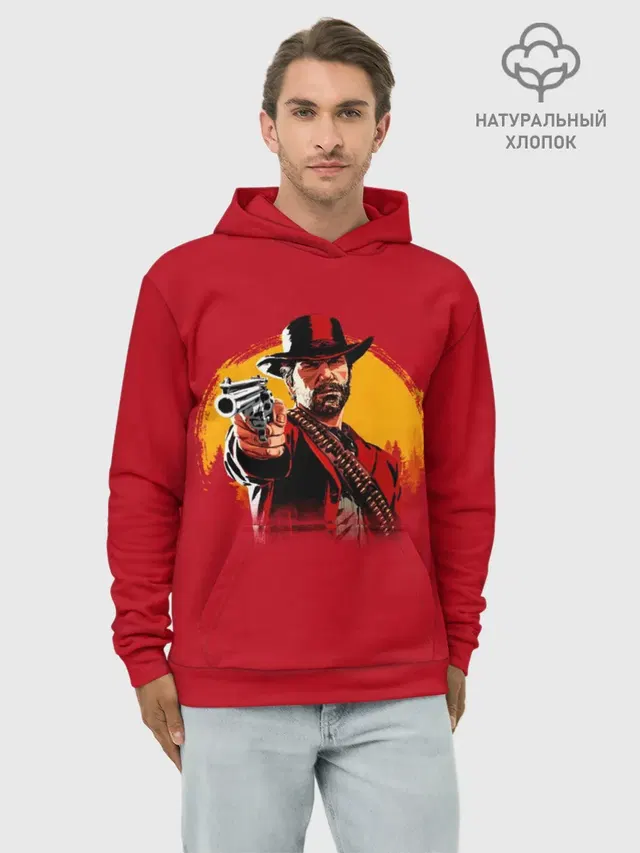 Red Dead Redemption 2