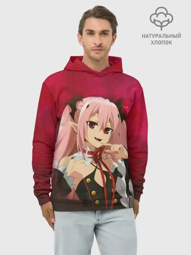 Krul