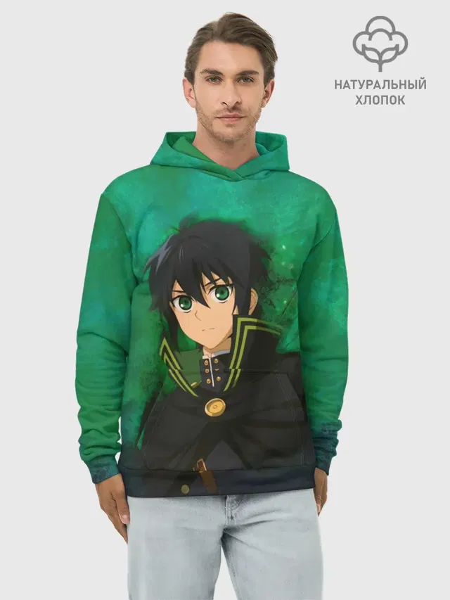 Yuichiro Hyakuya