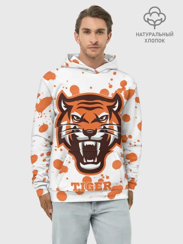 Огненный тигр