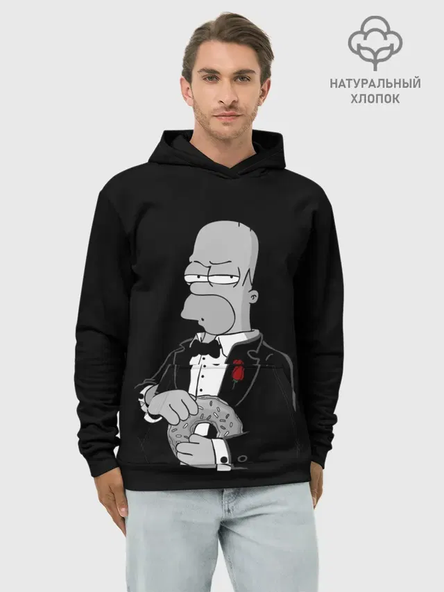 Гомер