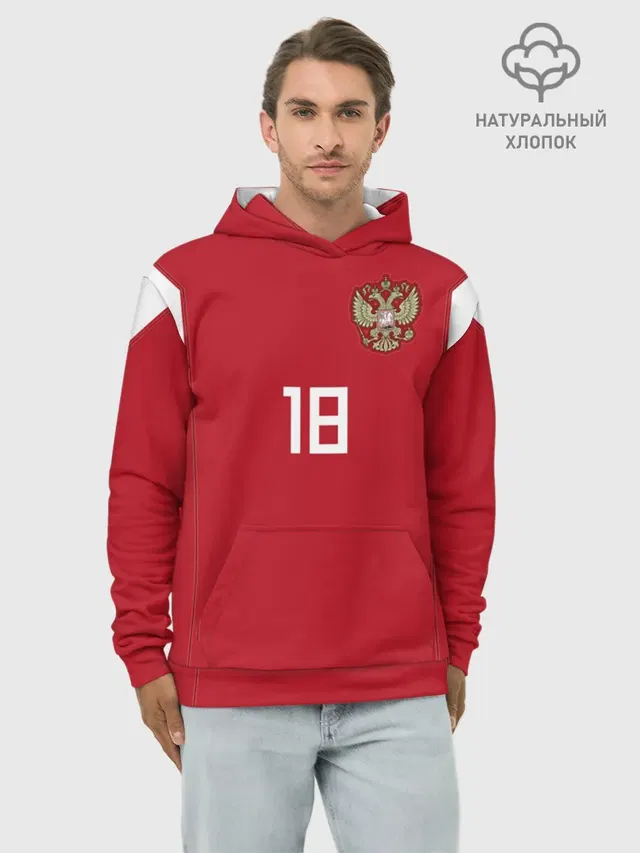 Жирков ЧМ 2018
