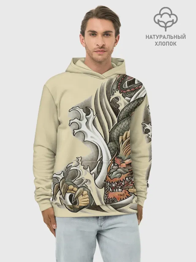Восточный дракон