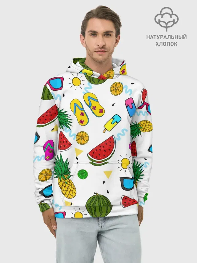 Летняя