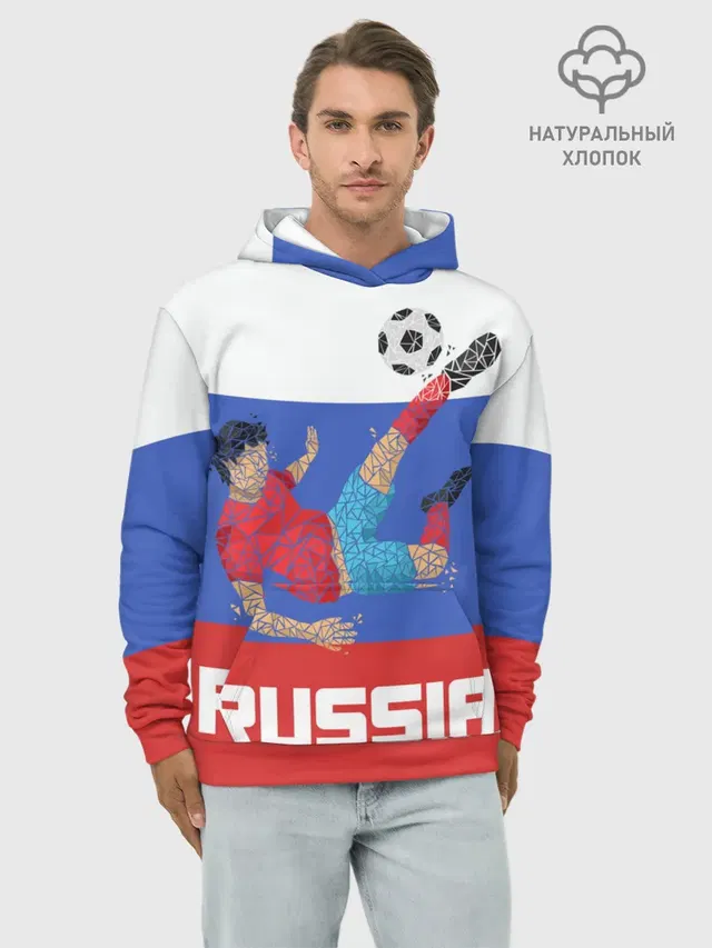 Футбол Россия