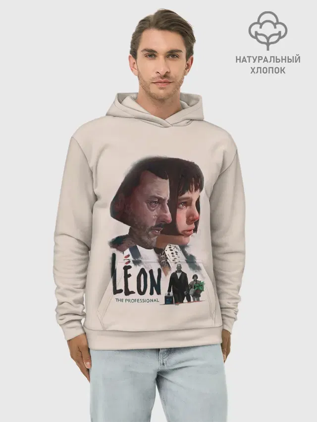 Леон