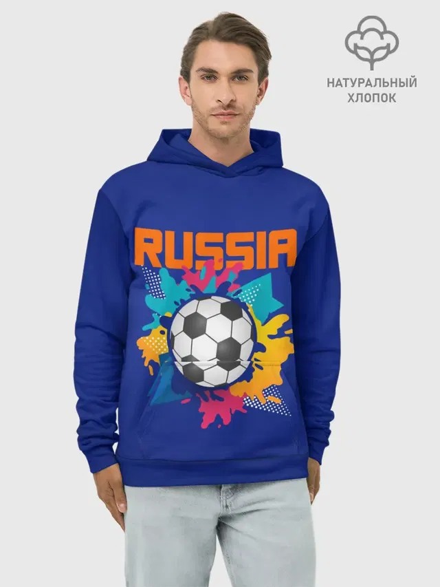 Футбол Россия