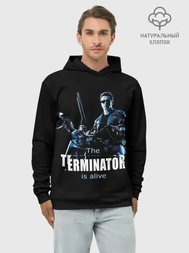 Terminator alive