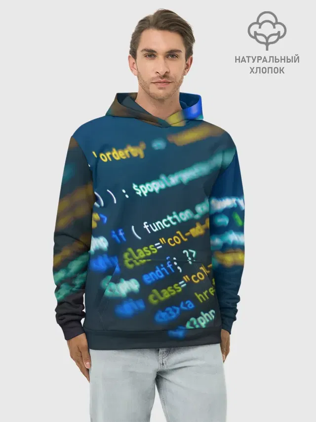 Programming collection